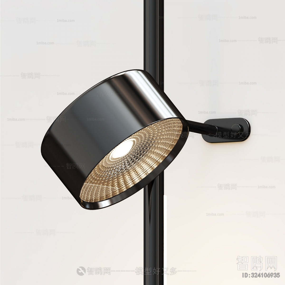 Modern Wall Lamp