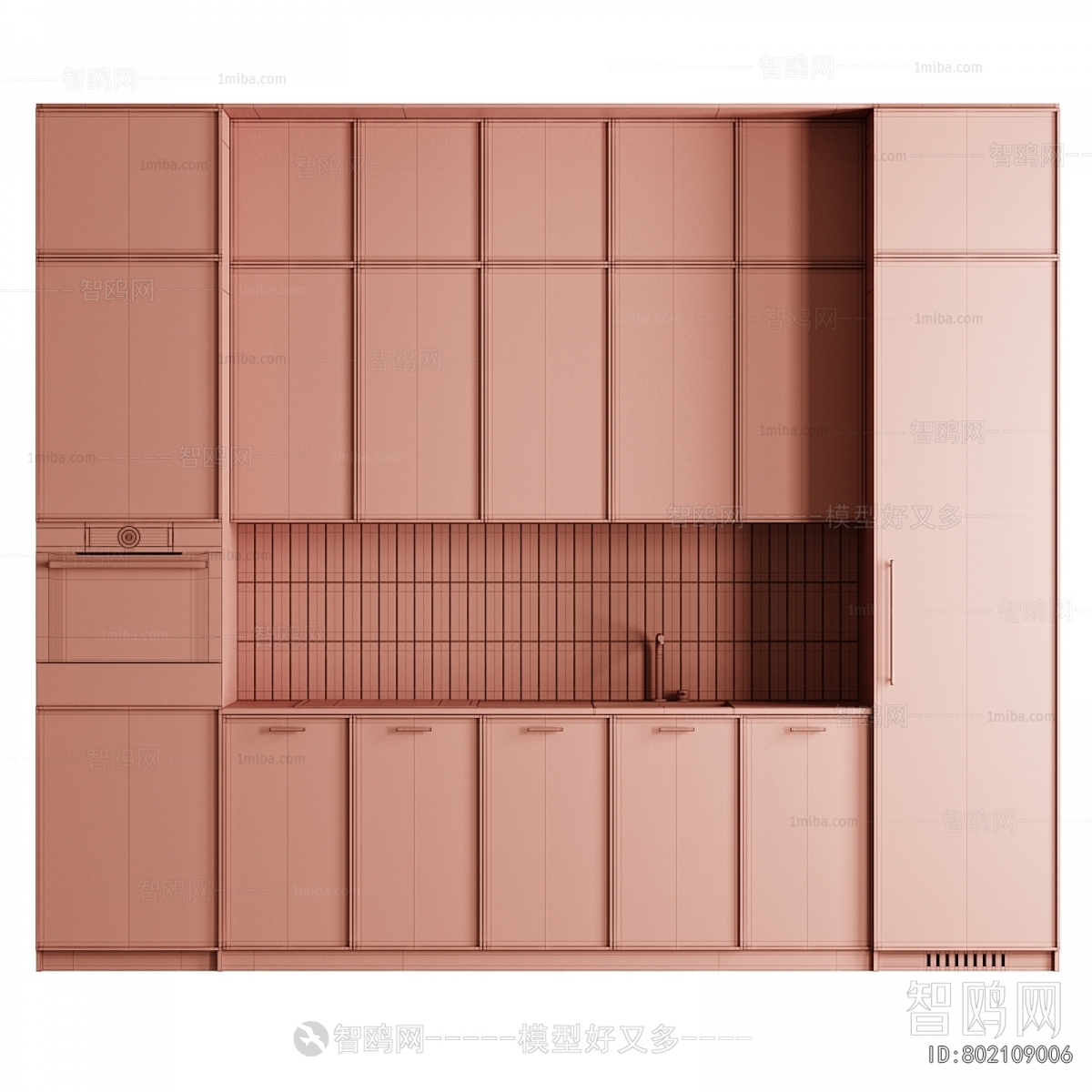 Modern Kitchen Cabinet