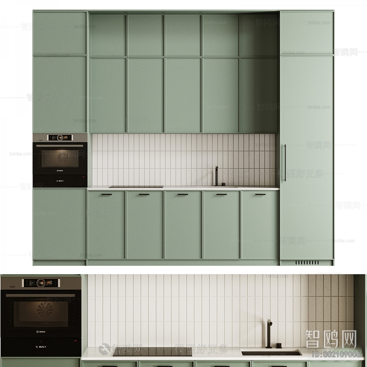 Modern Kitchen Cabinet