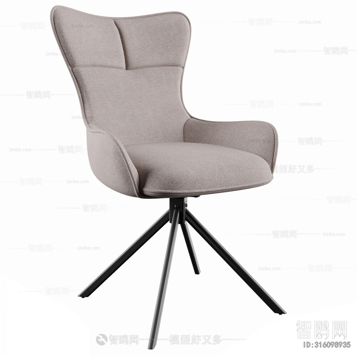 Modern Lounge Chair