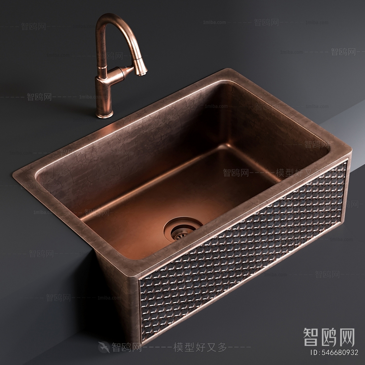 Modern Sink