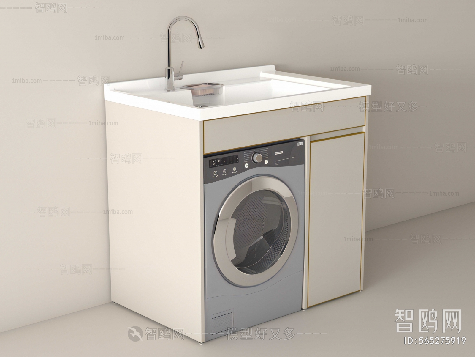 Modern Laundry Cabinet