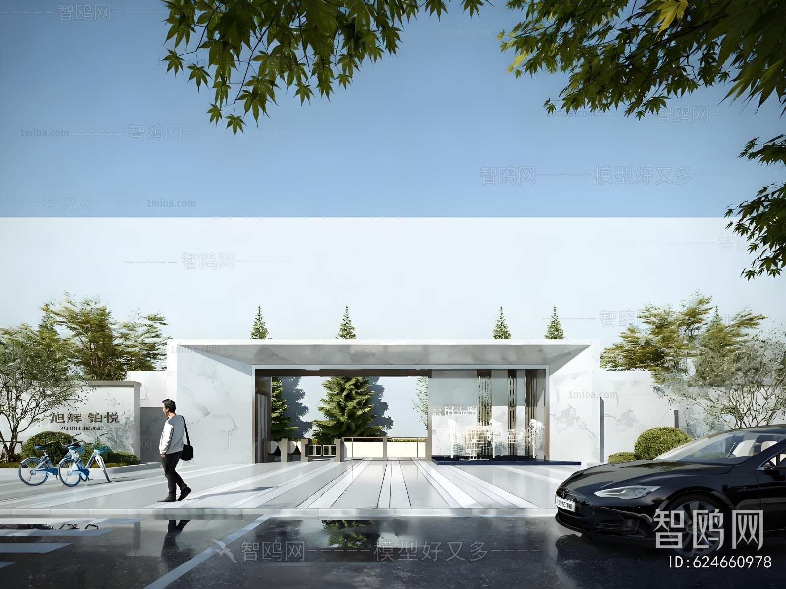 Modern Facade Element