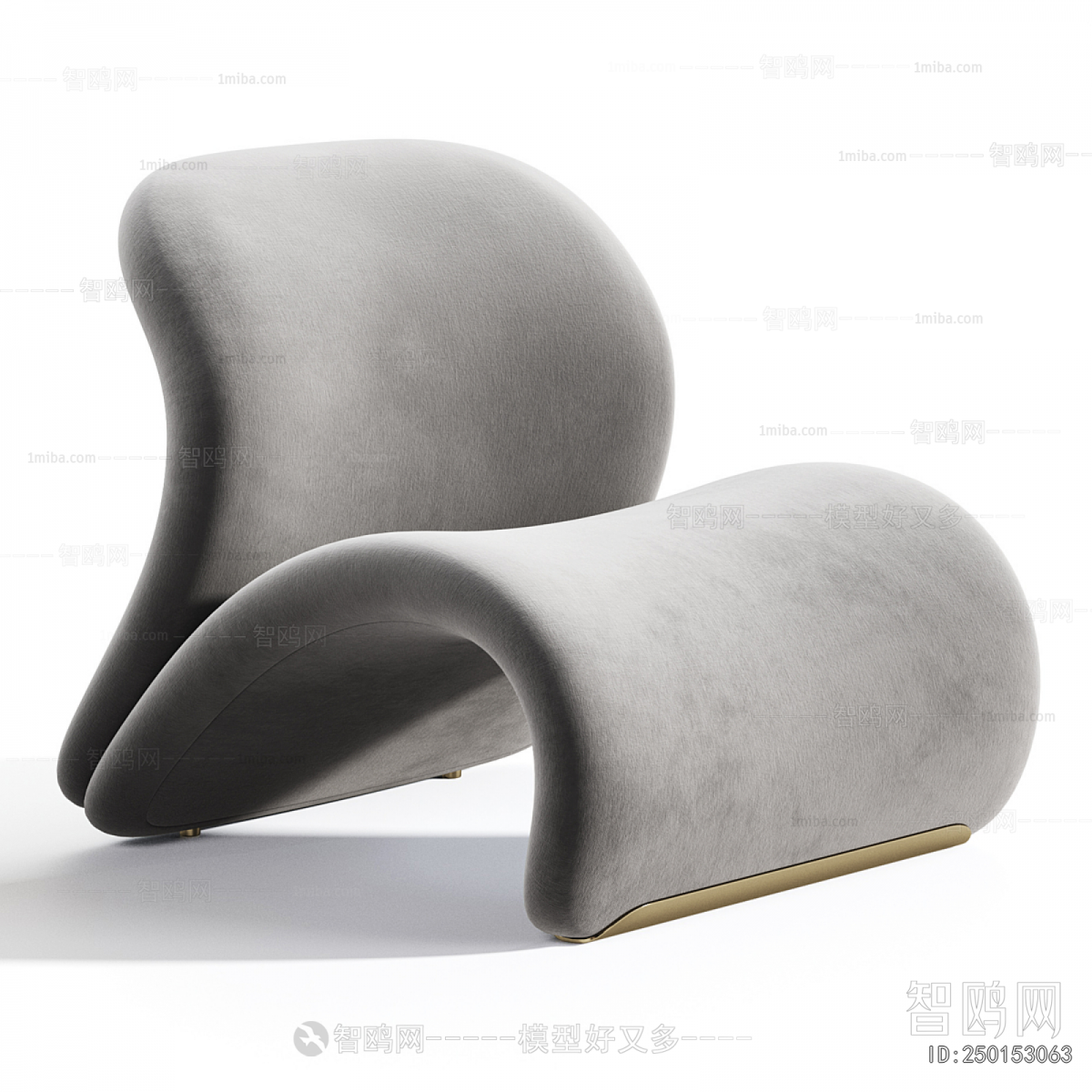 Modern Lounge Chair