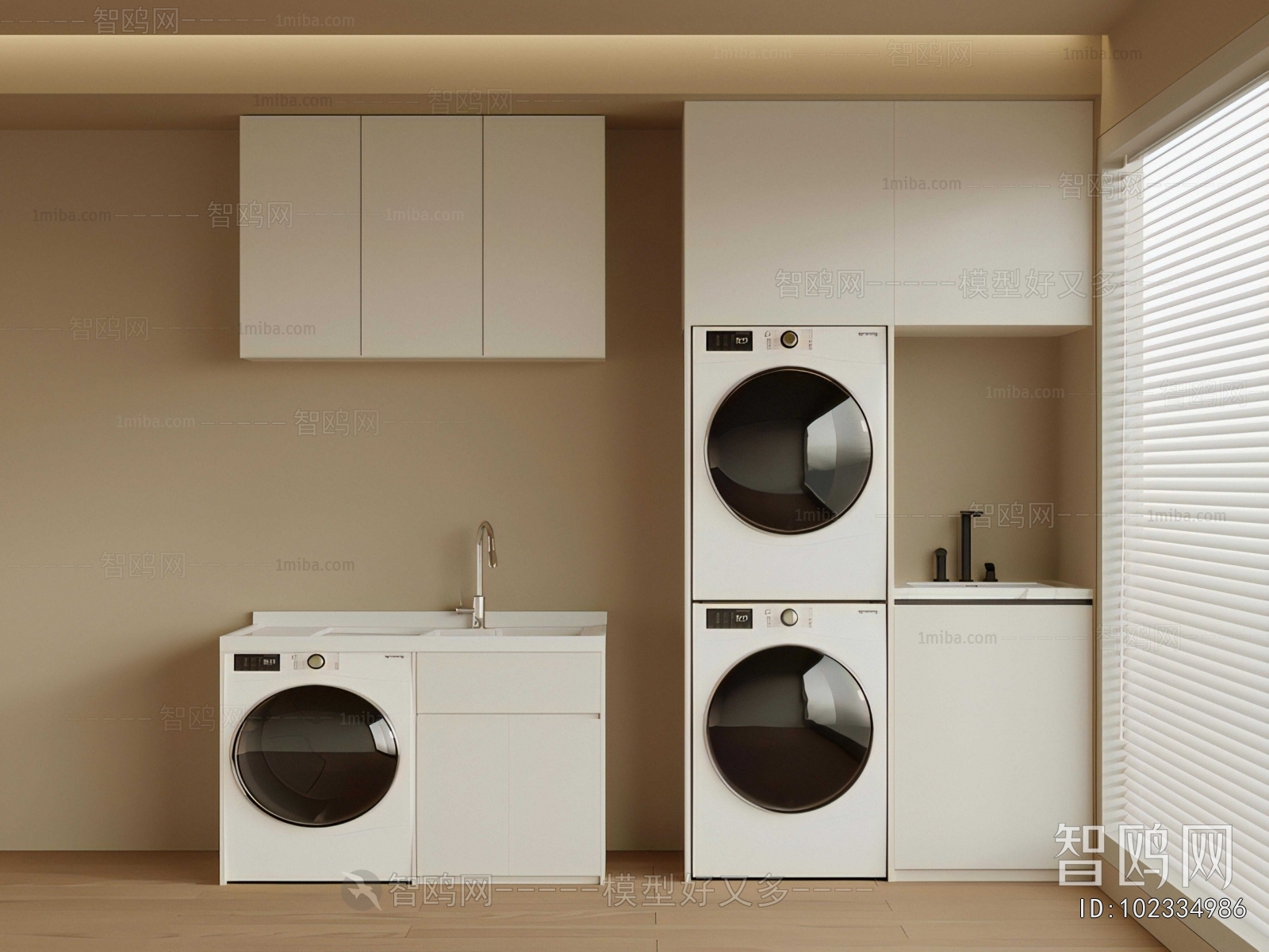 Modern Laundry Cabinet