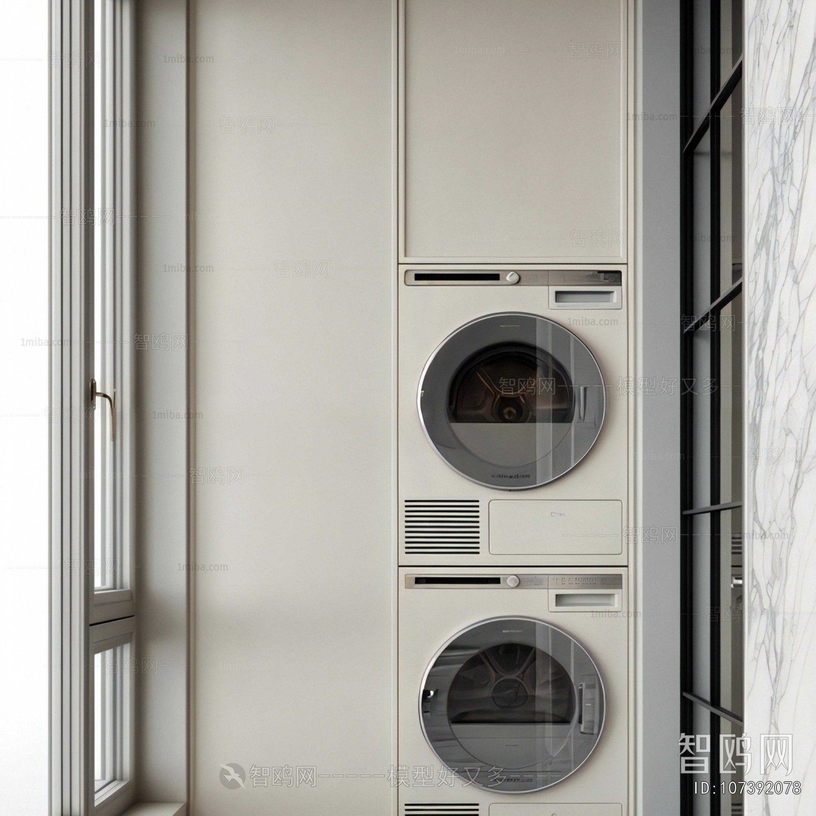 Modern Laundry Cabinet