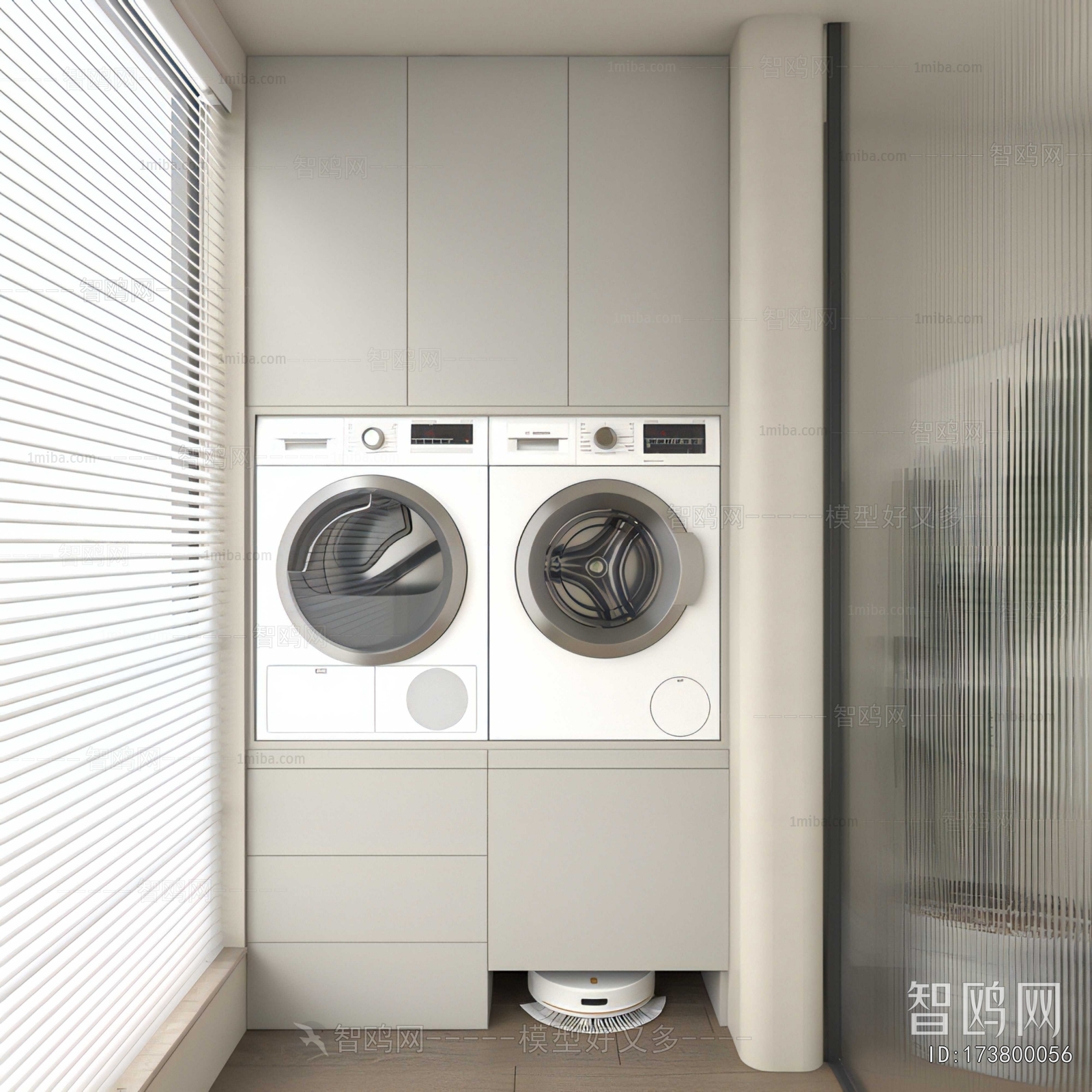 Modern Laundry Cabinet