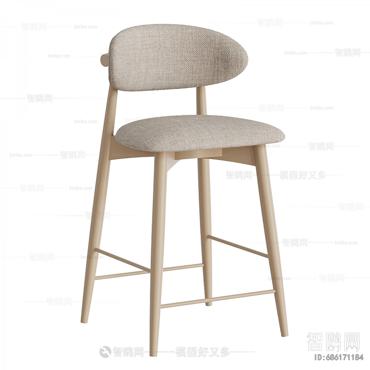 Nordic Style Bar Chair