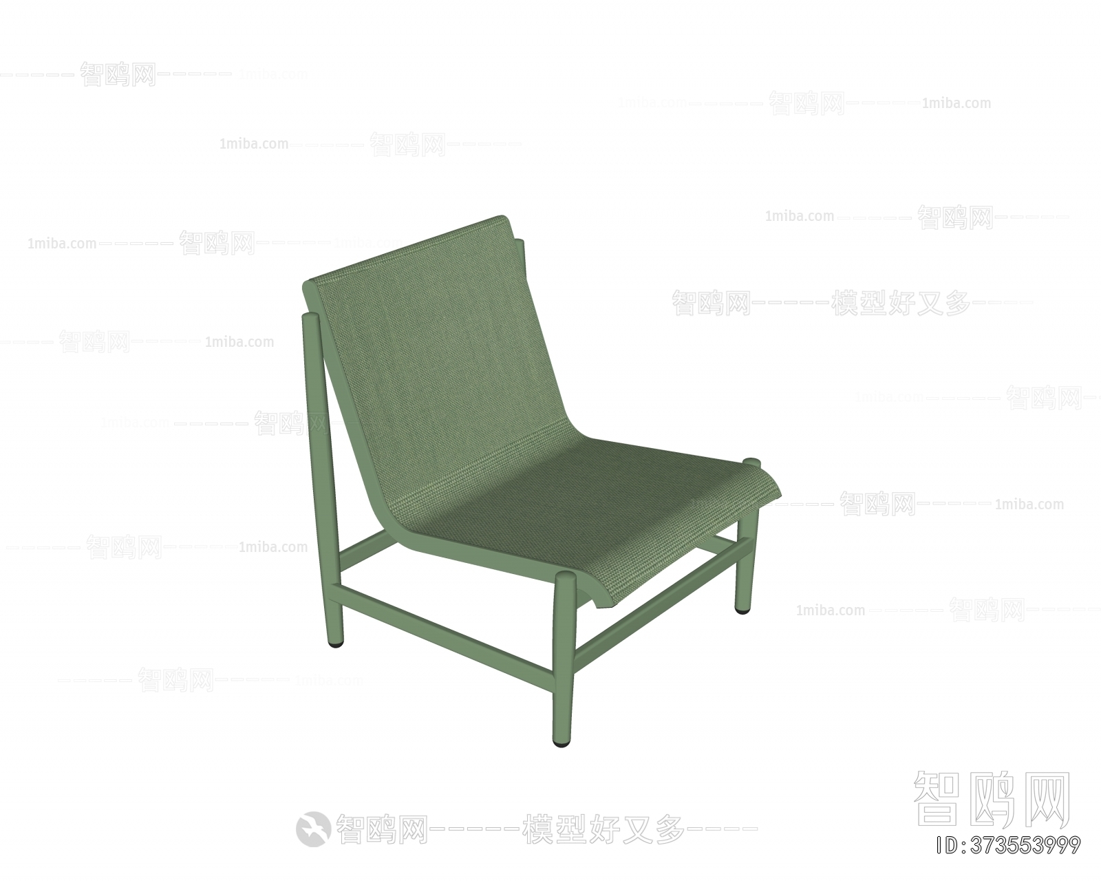 Modern Lounge Chair