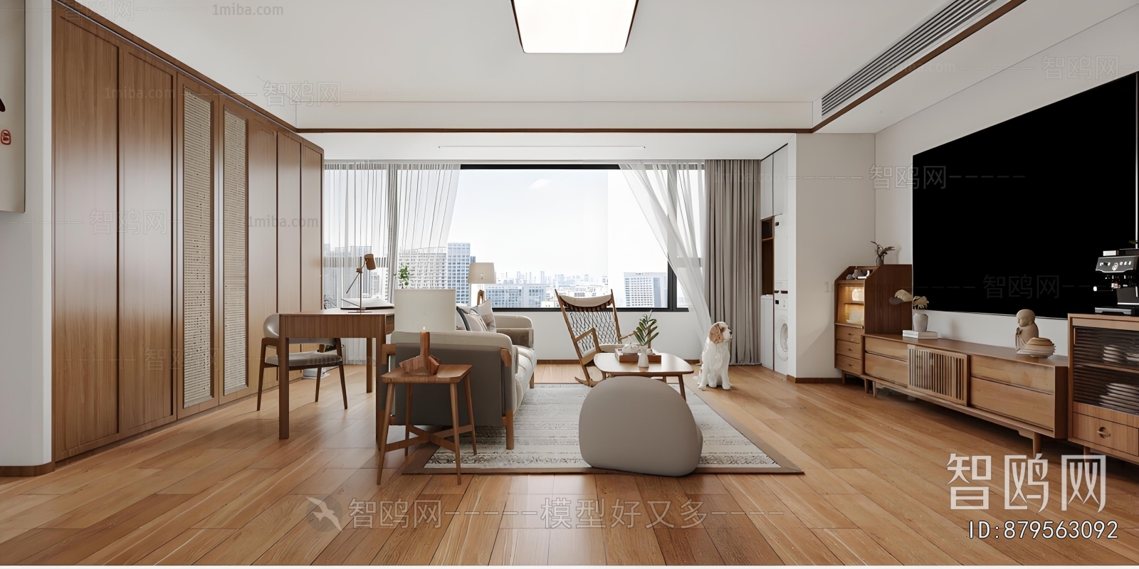 Japanese Style A Living Room