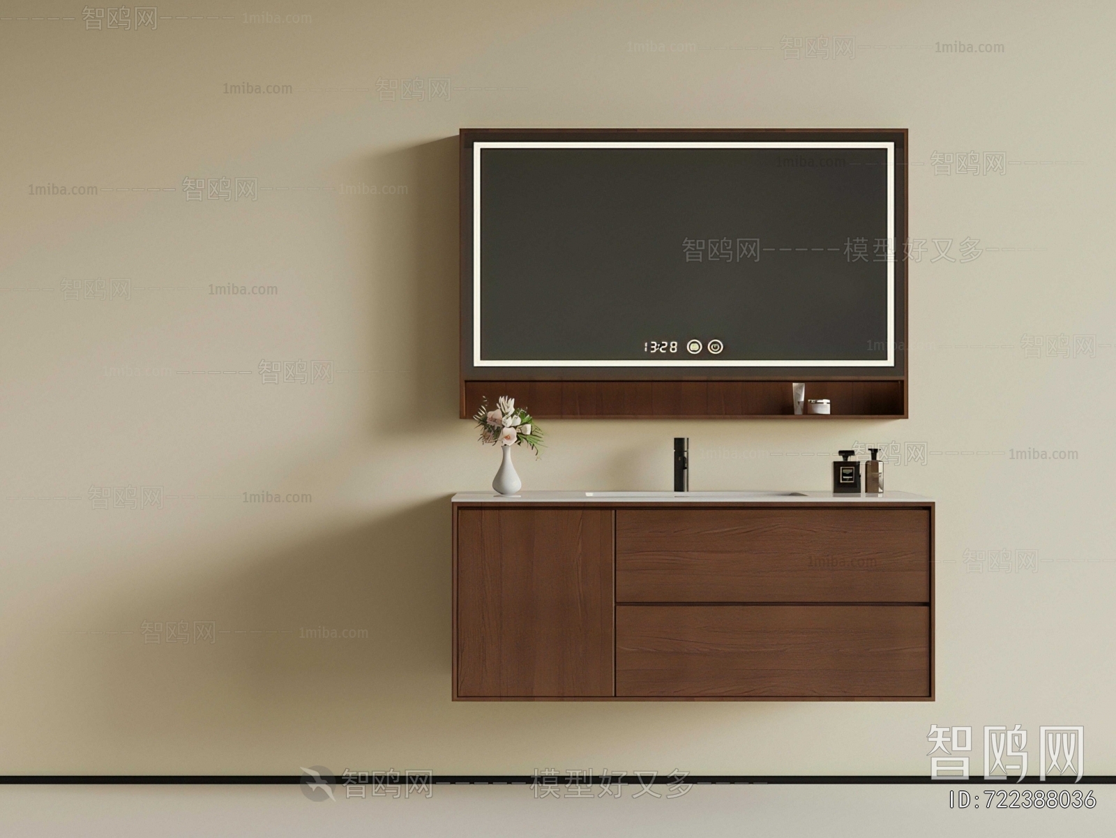 Modern Bathroom Cabinet