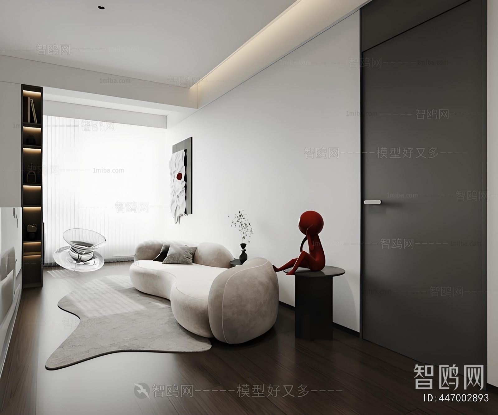 Modern Rest And Entertainment