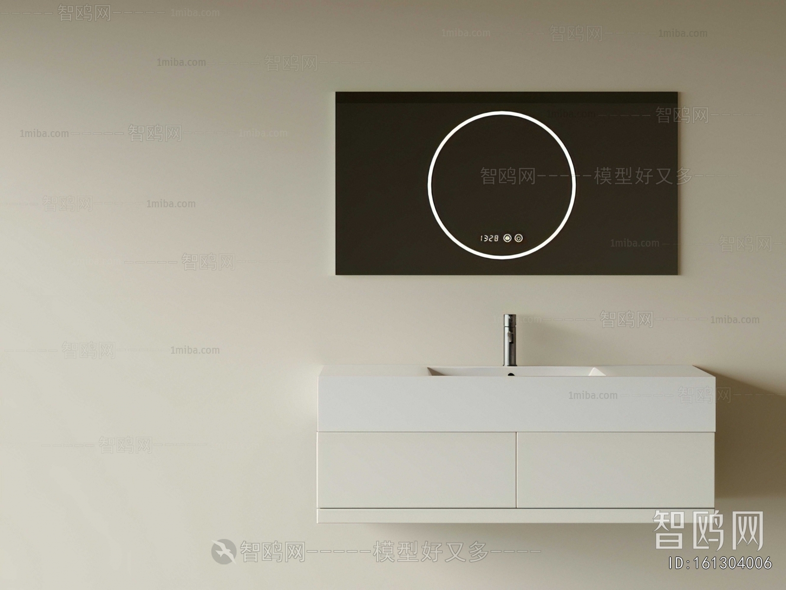 Modern Bathroom Cabinet