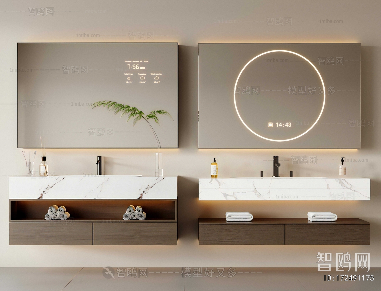 Modern Bathroom Cabinet