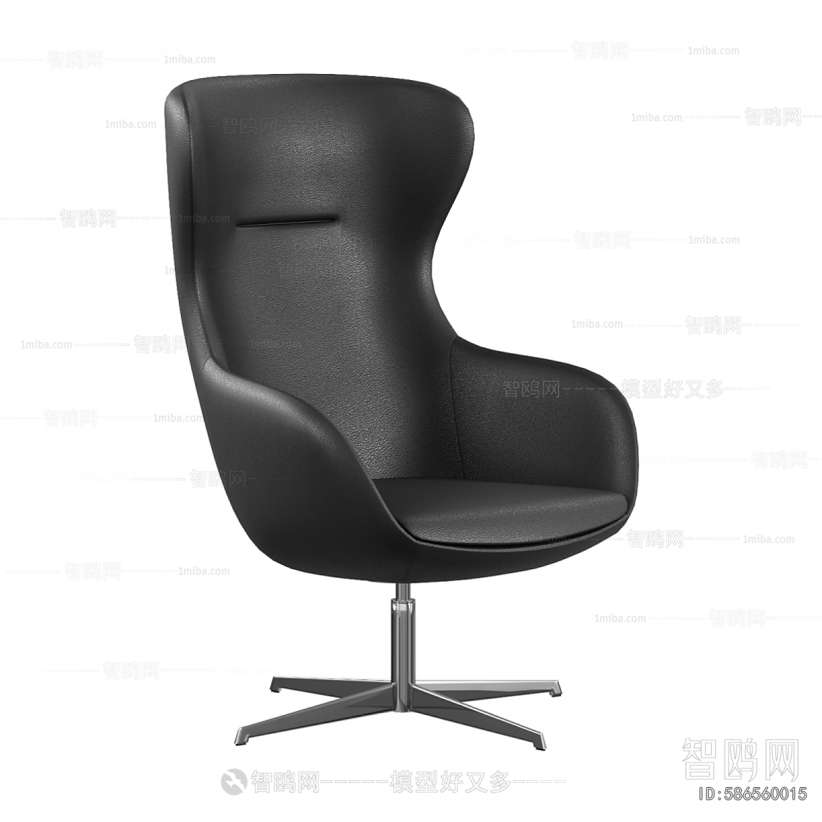 Modern Office Chair