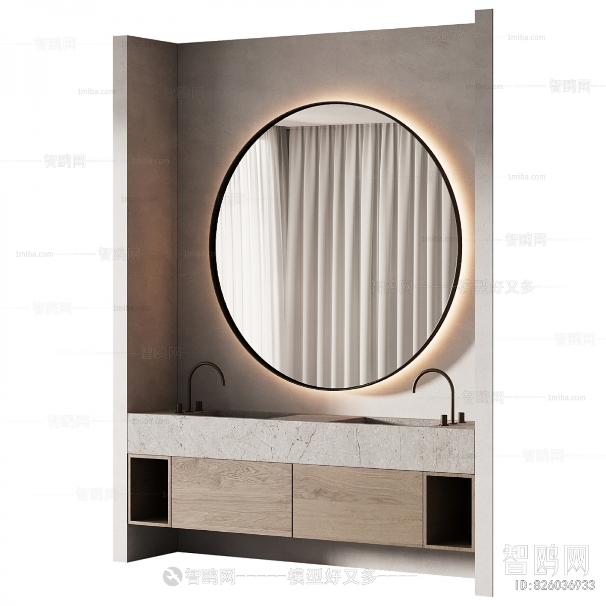 Modern Bathroom Cabinet