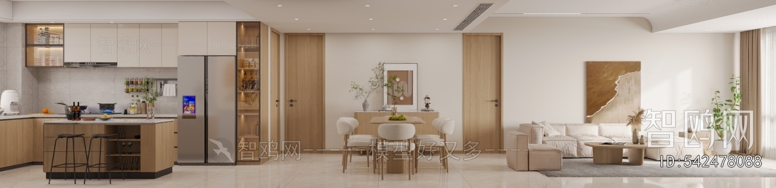 Modern Dining Room