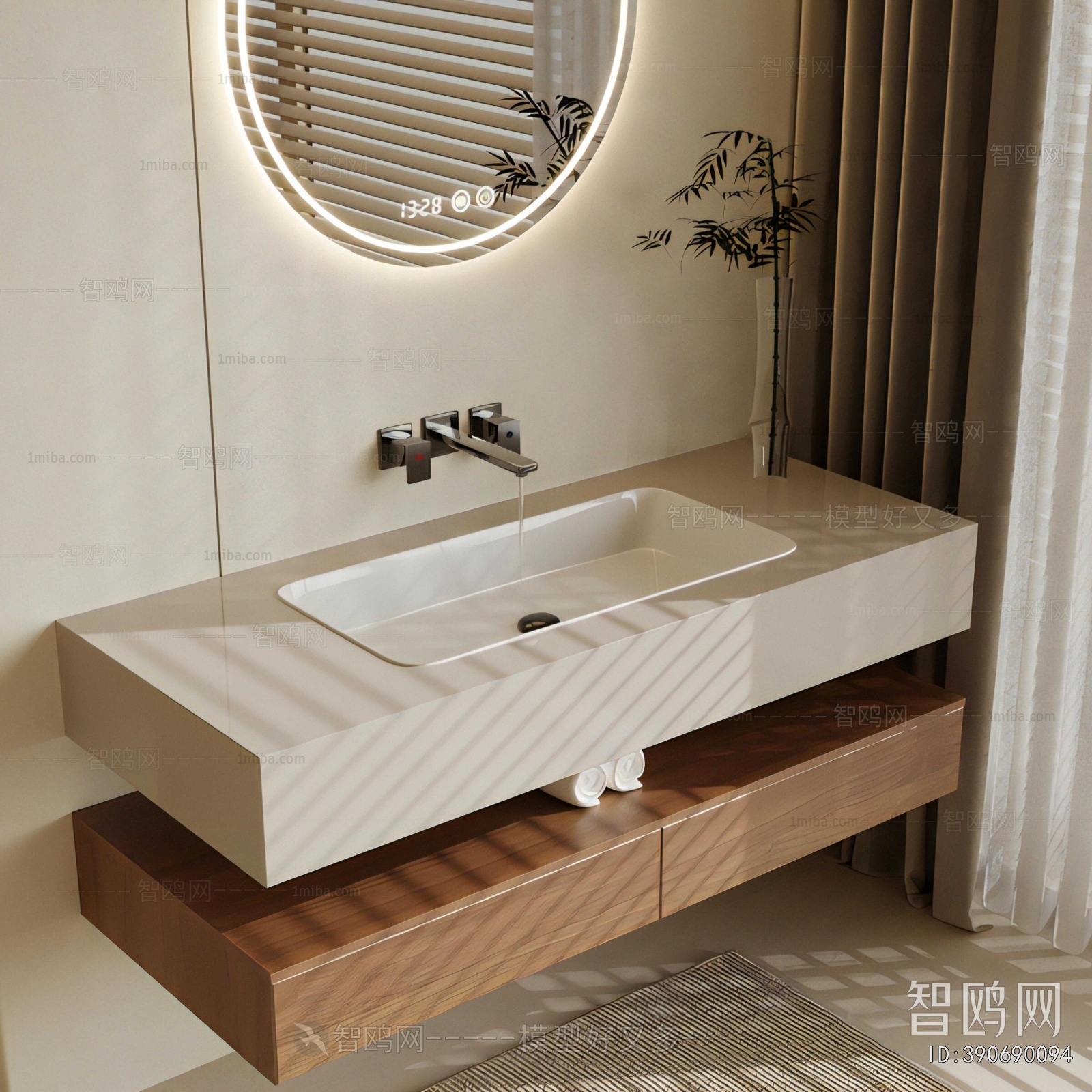 Modern Bathroom Cabinet