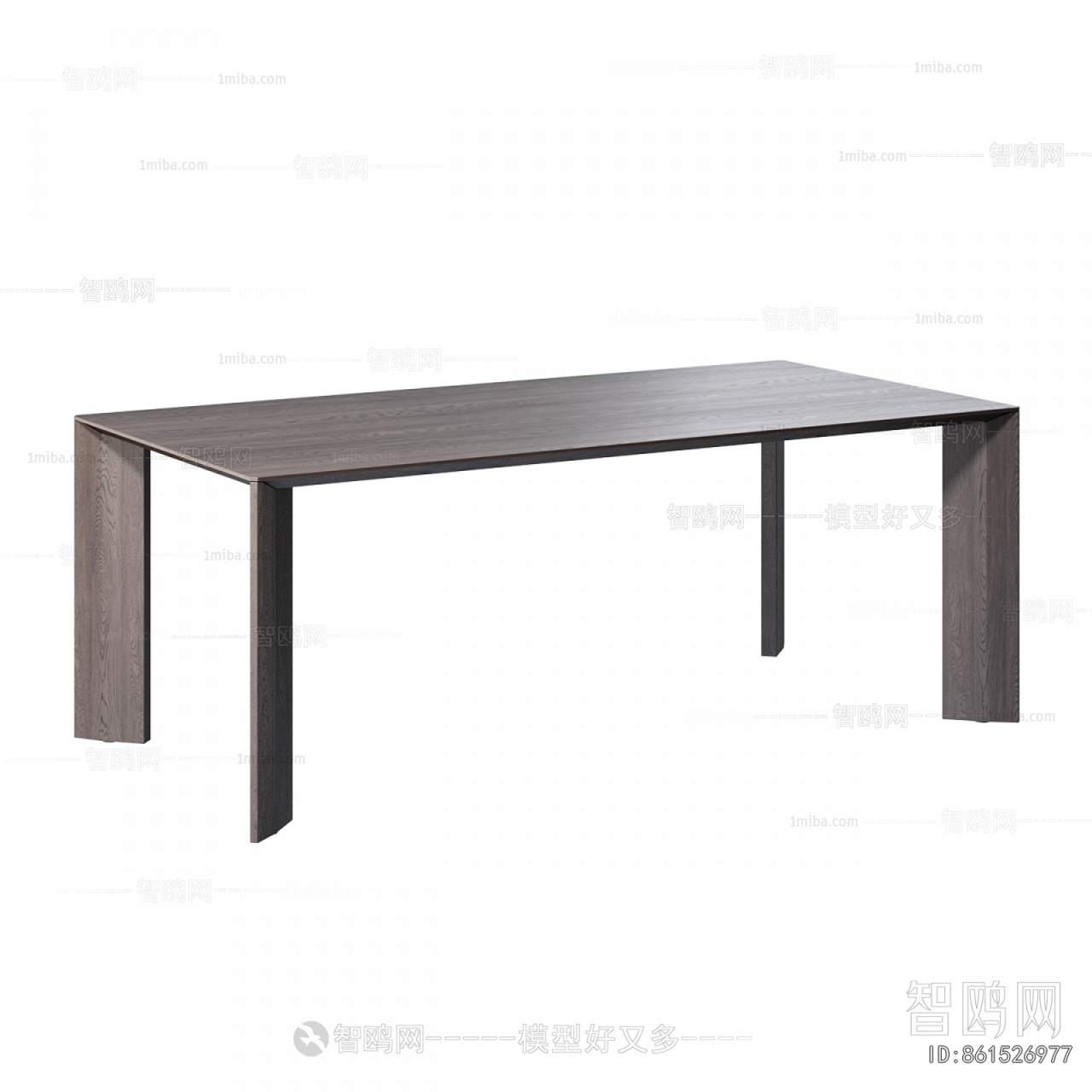 Modern Dining Table