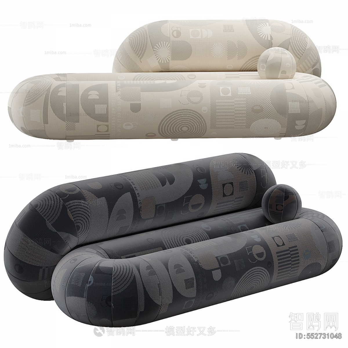 Modern A Sofa For Two