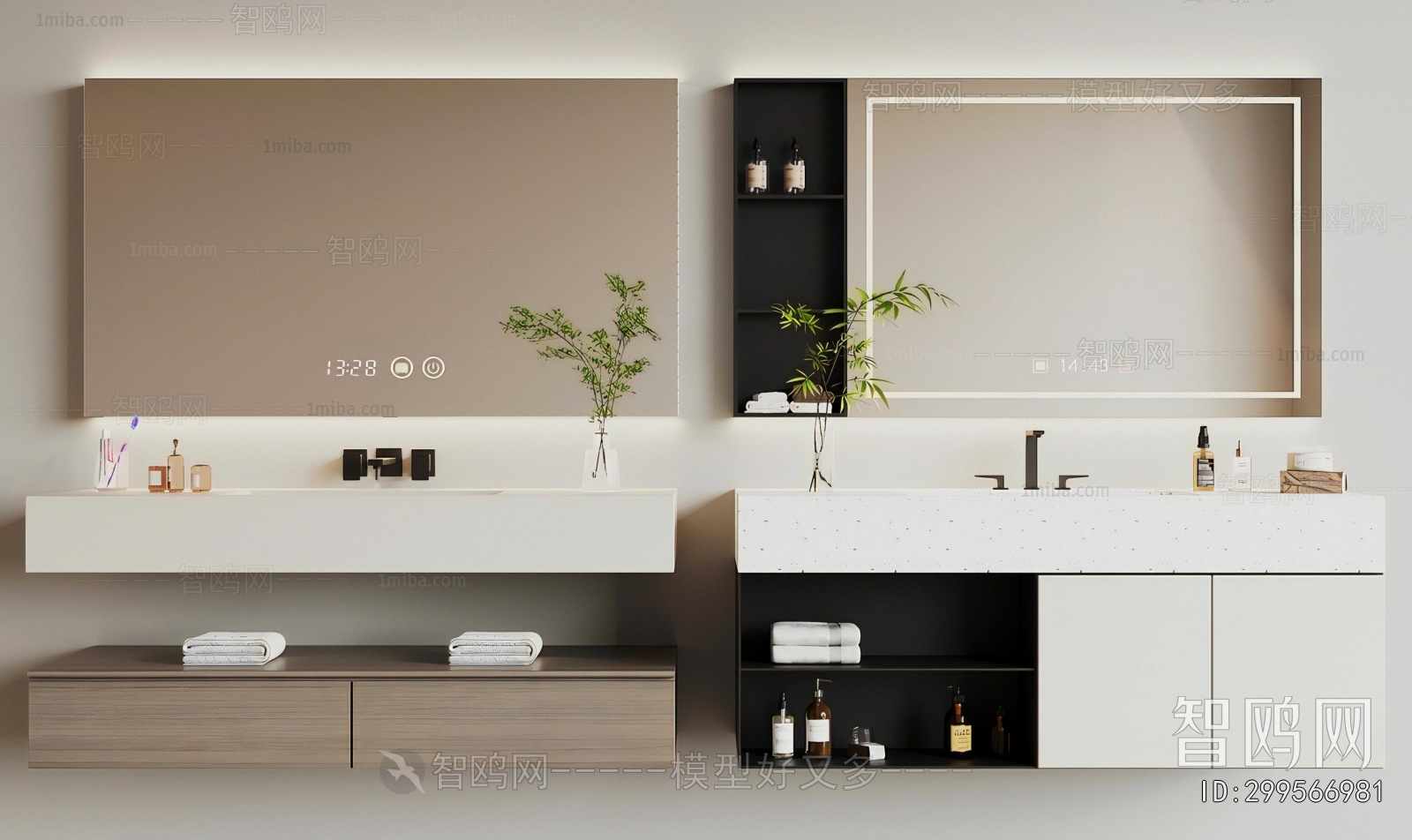 Modern Bathroom Cabinet