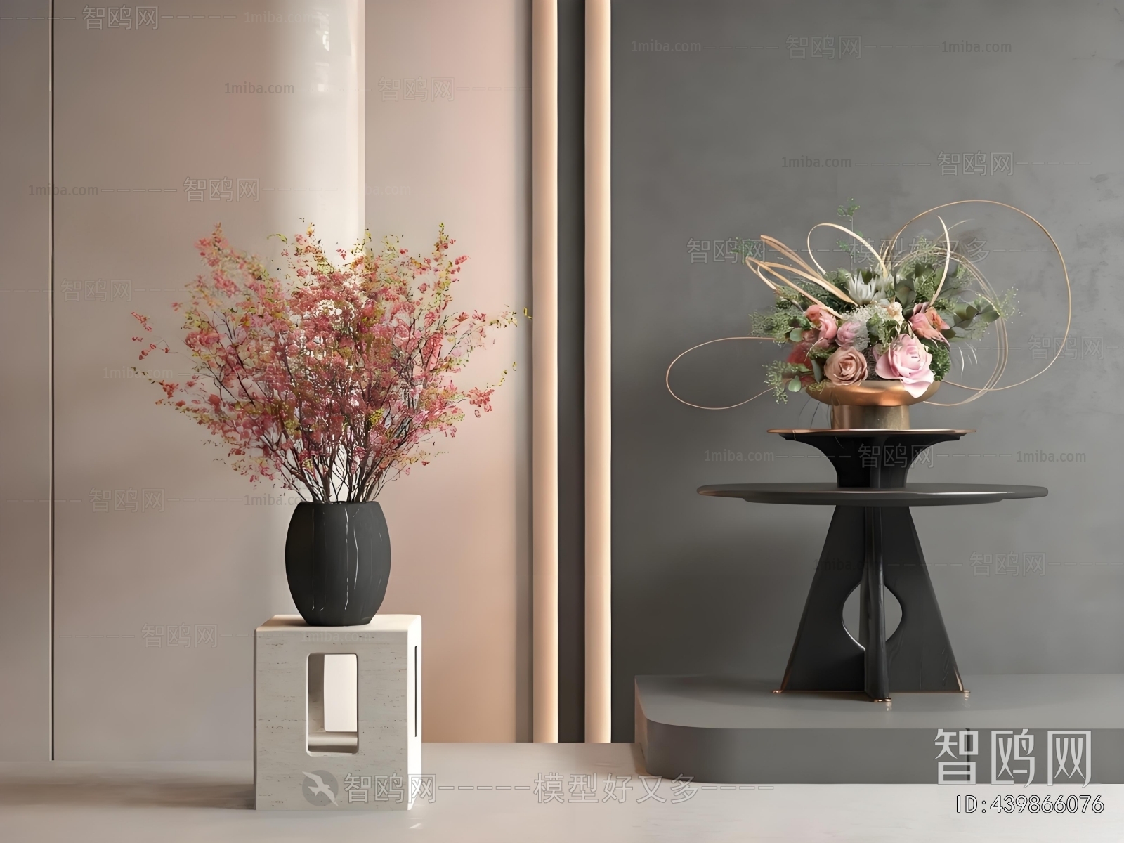 Modern Flower Arrangement