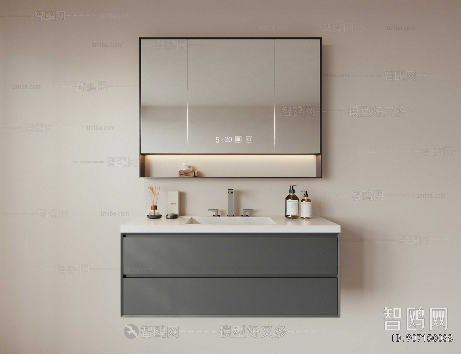 Modern Bathroom Cabinet
