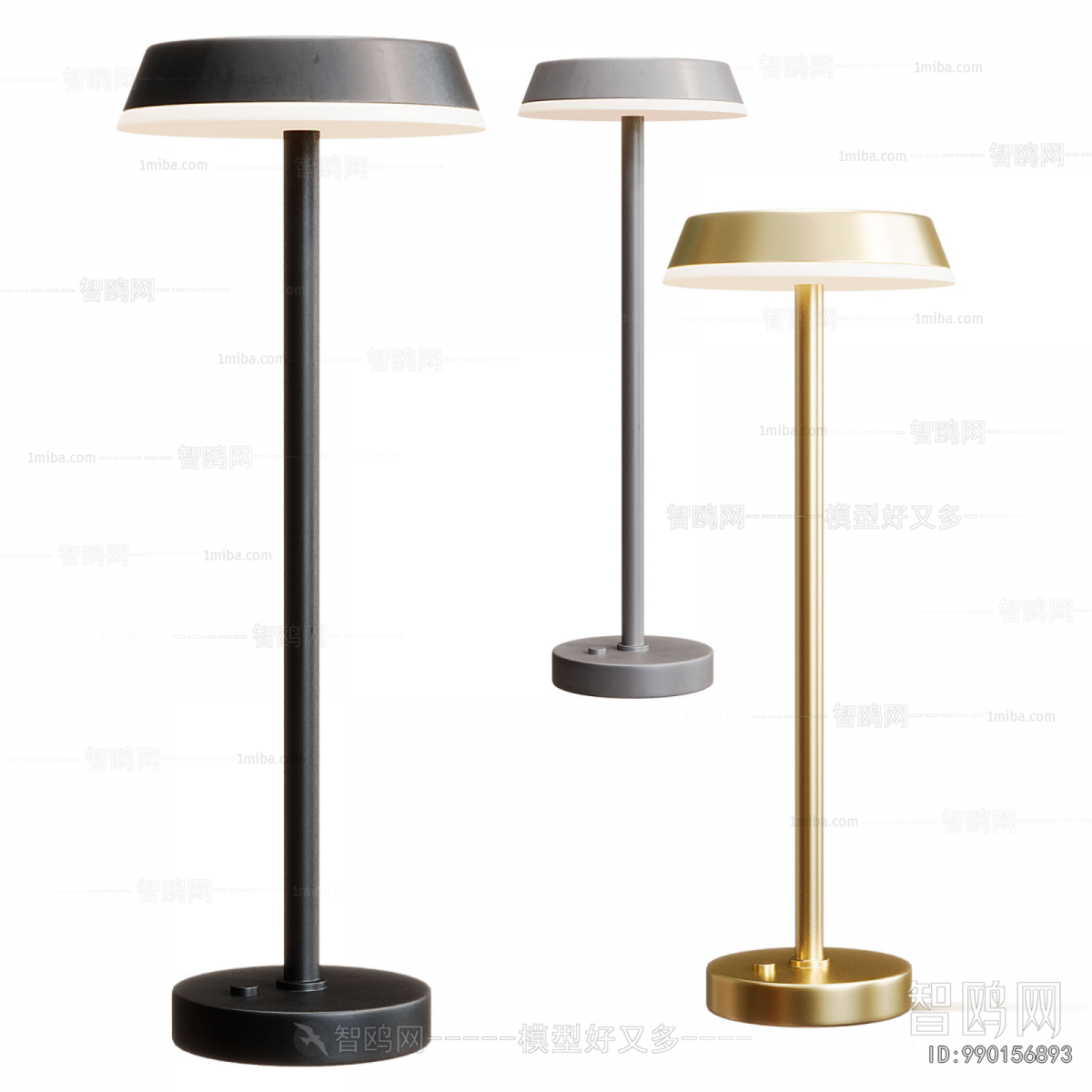 Modern Floor Lamp
