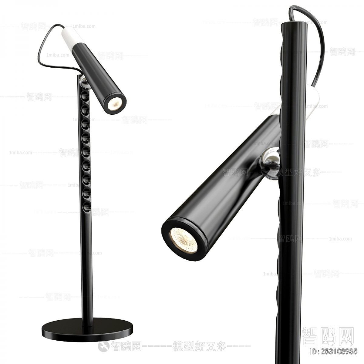Modern Table Lamp