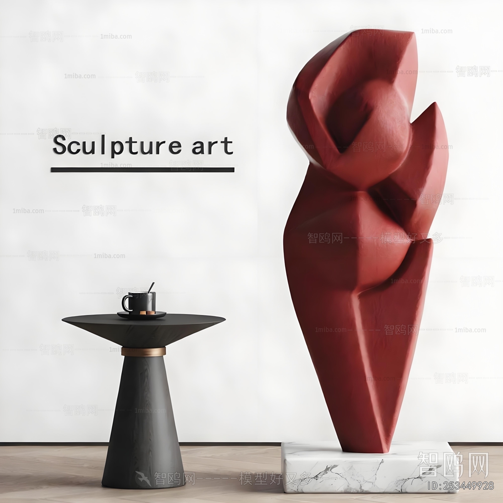 Modern Sculpture
