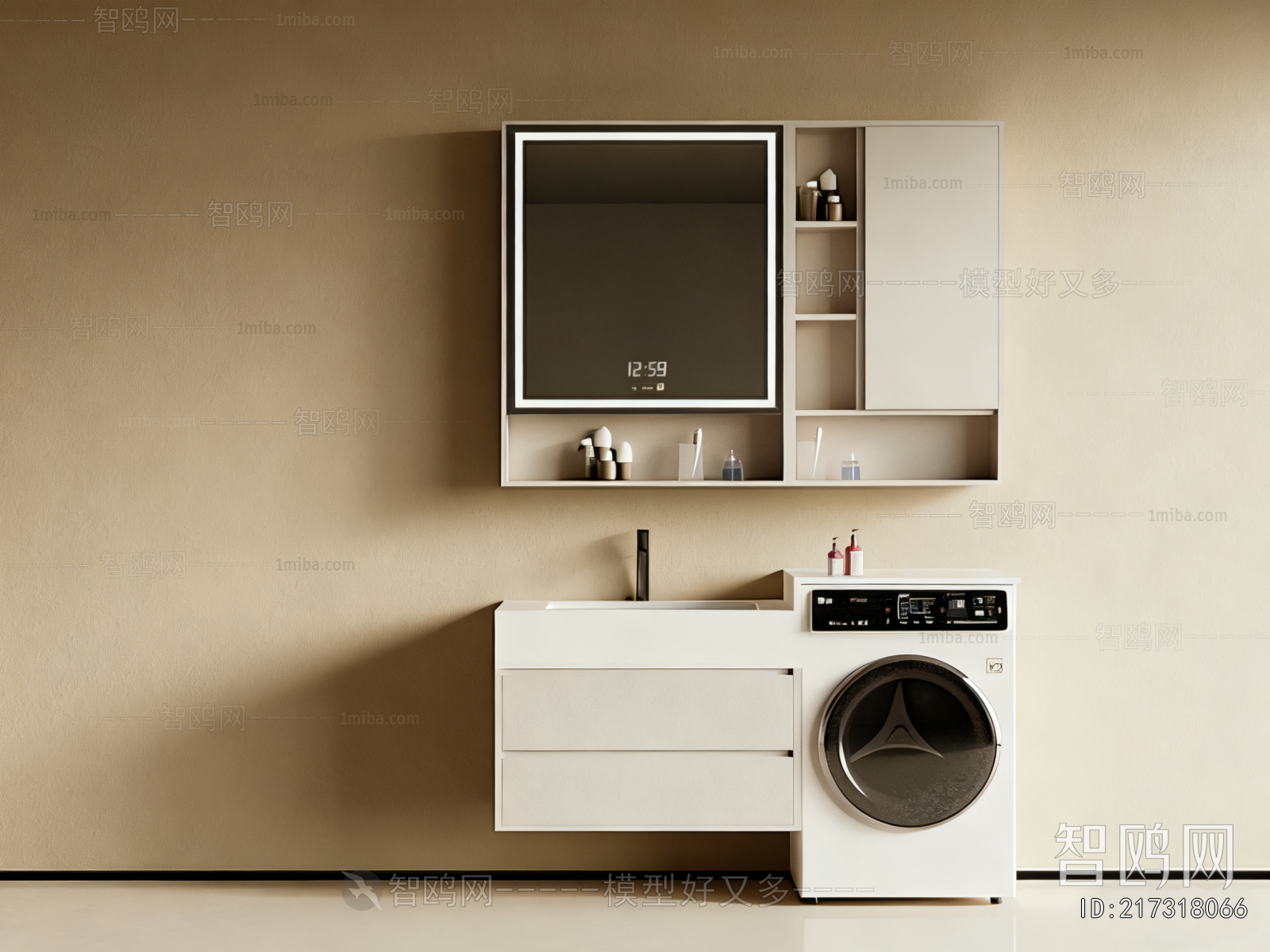 Modern Bathroom Cabinet