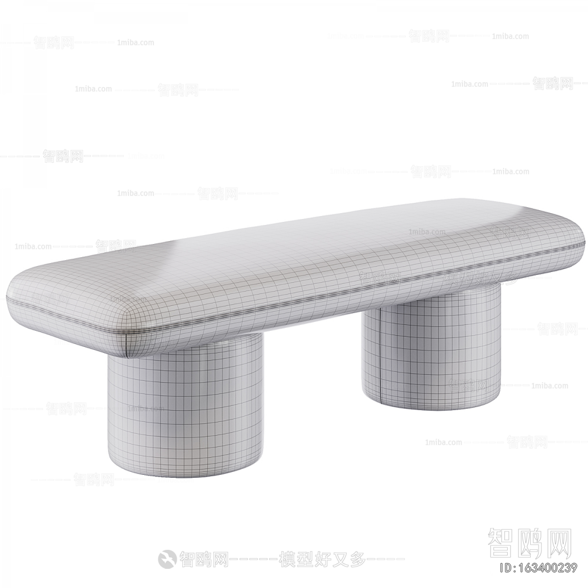 Modern Sofa Stool