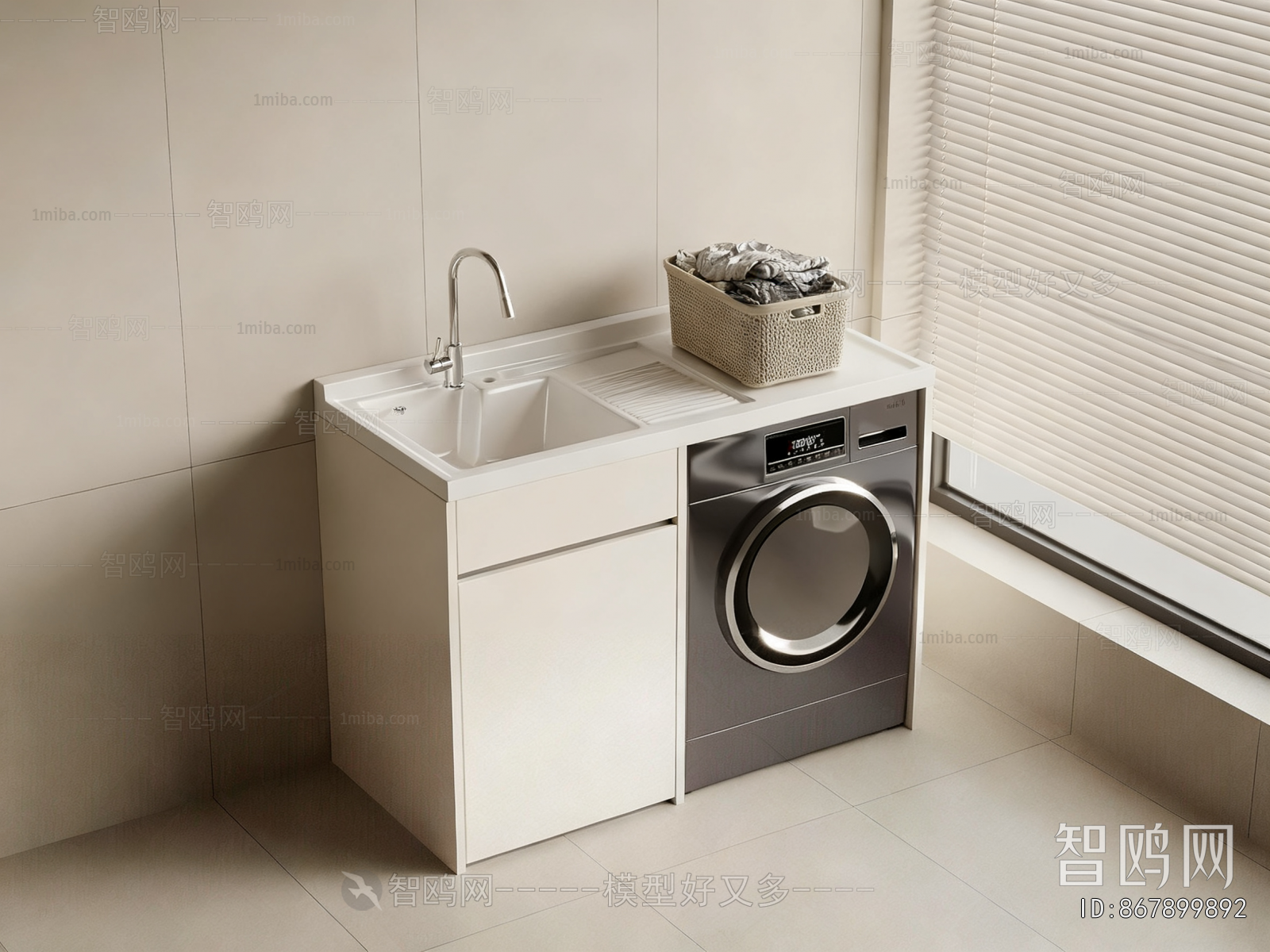 Modern Laundry Cabinet