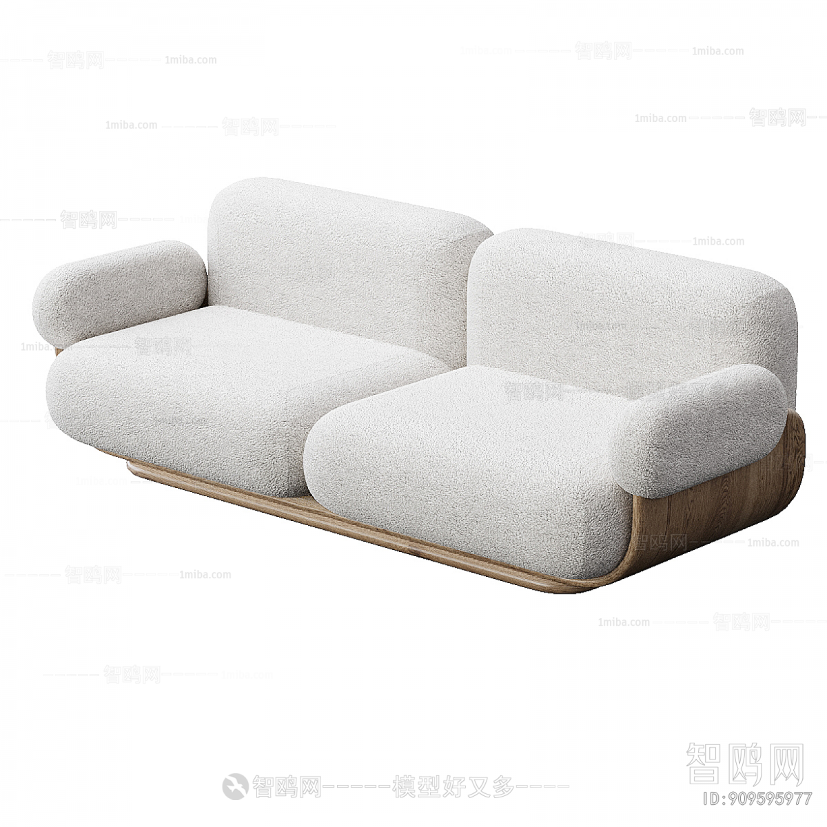 Modern A Sofa For Two