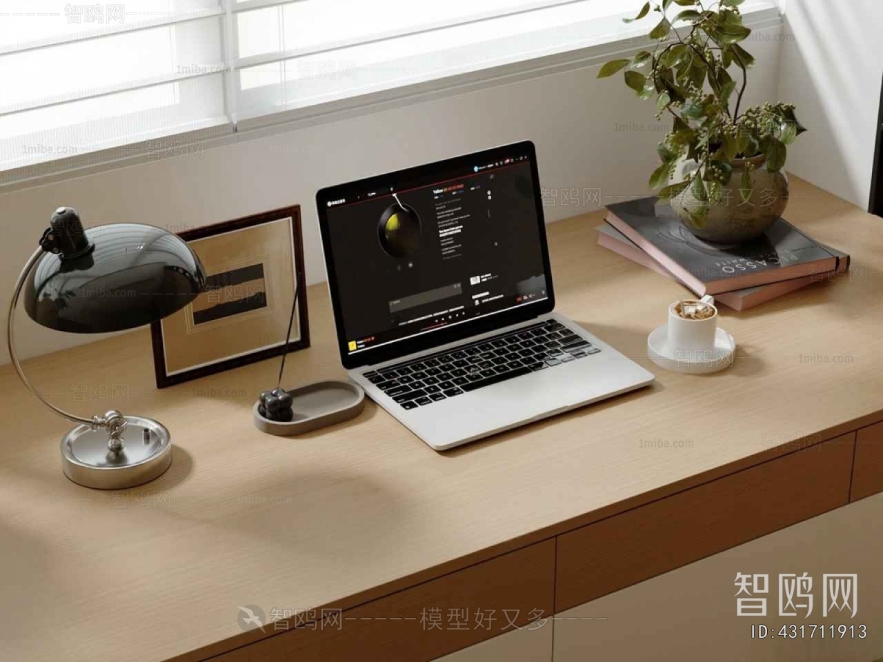 Modern Computer/Computer Screen