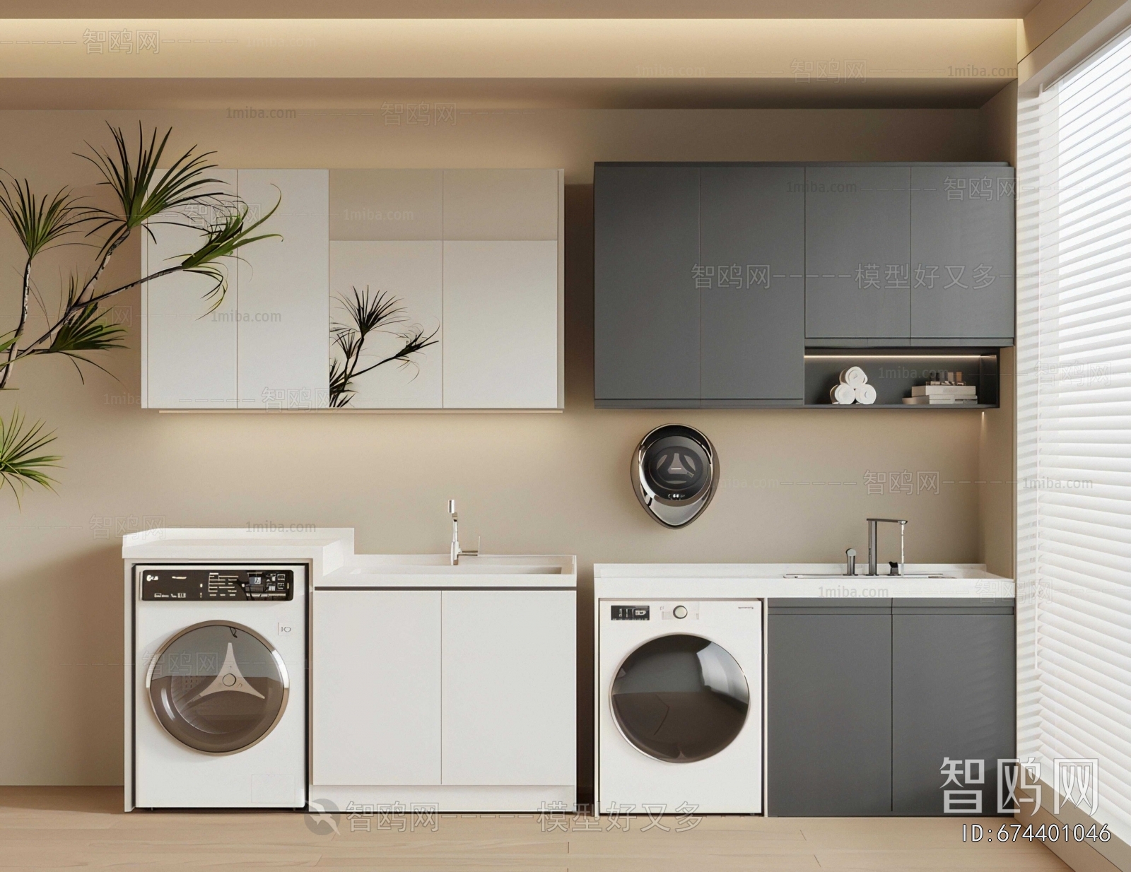 Modern Laundry Cabinet