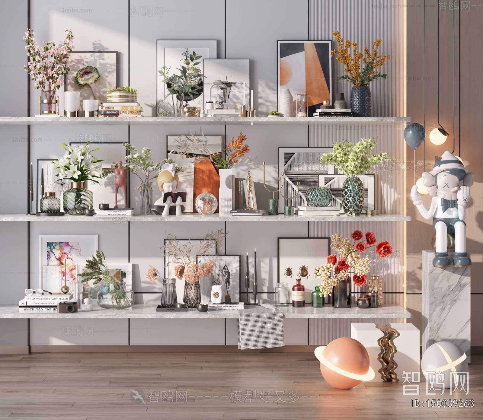 Modern Decorative Set