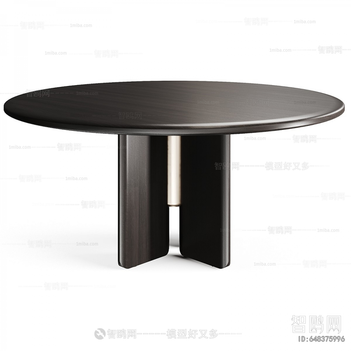 Modern Dining Table