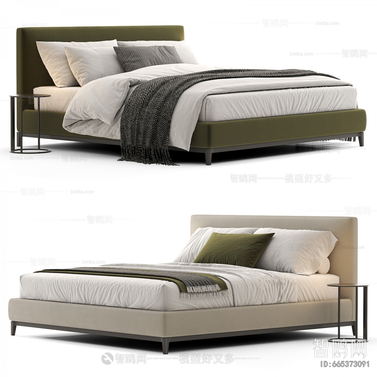 Modern Double Bed
