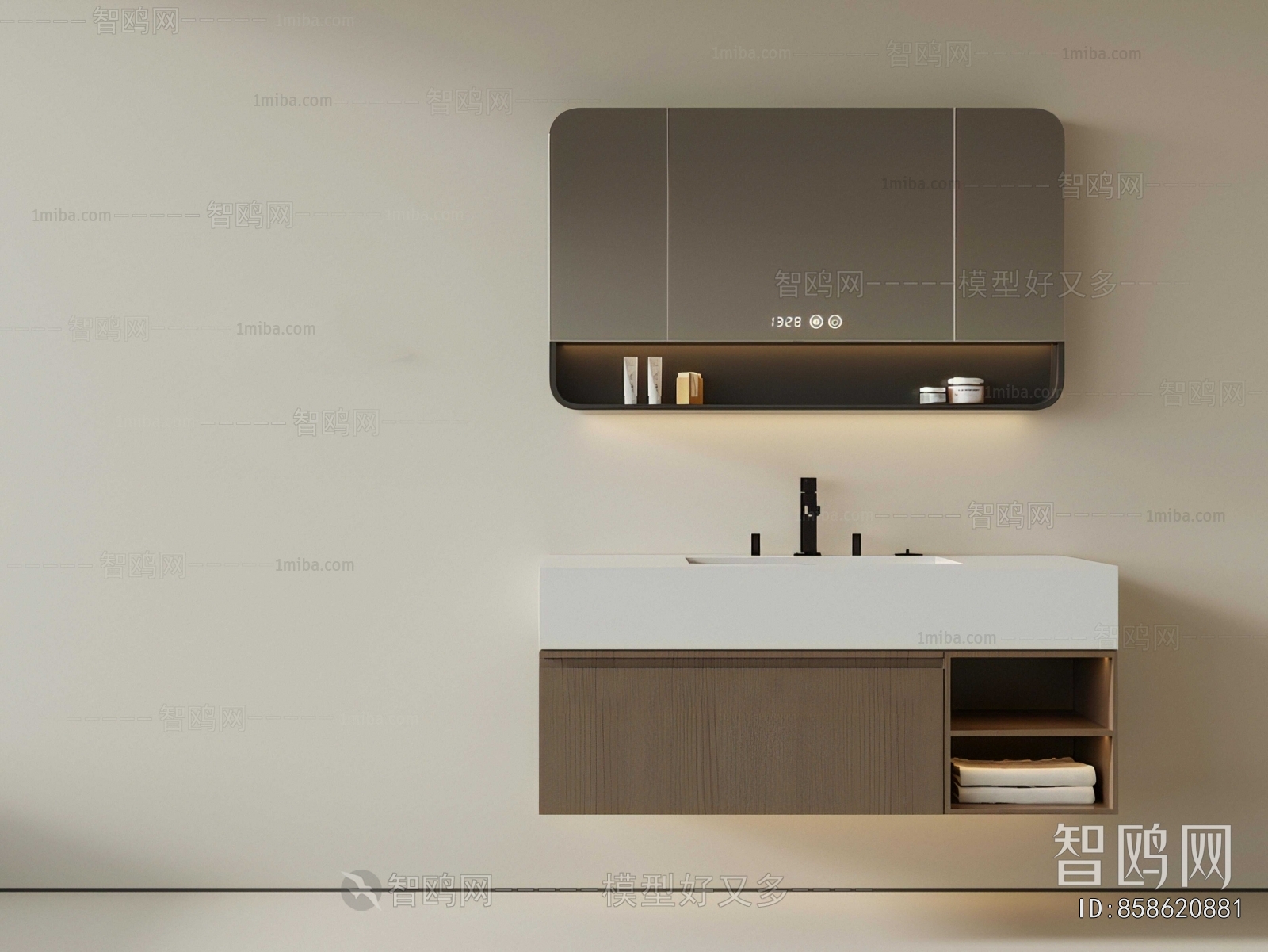 Modern Bathroom Cabinet