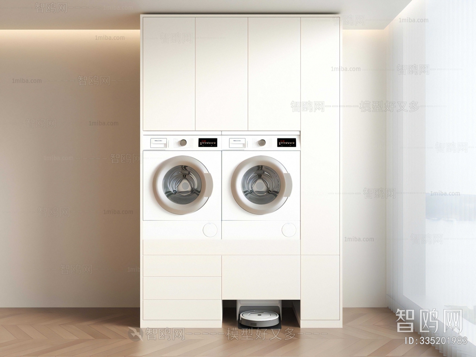 Modern Laundry Cabinet