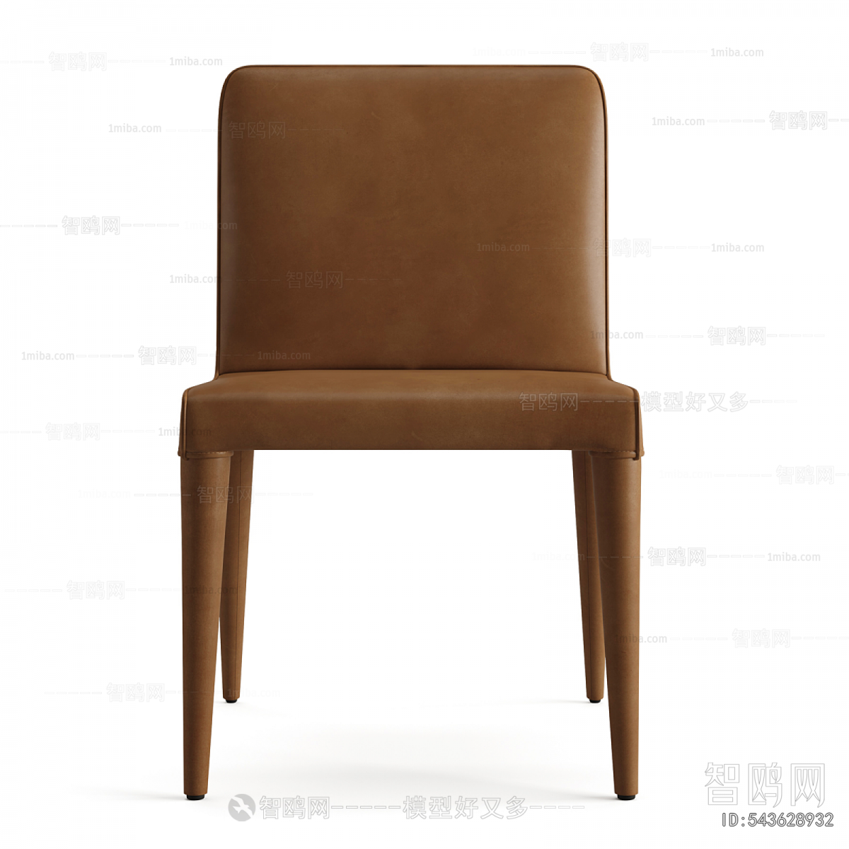 Modern Dining Chair