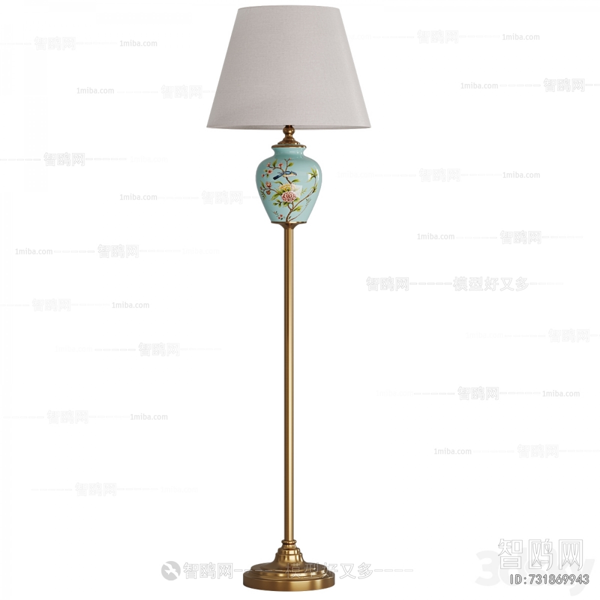 American Style Floor Lamp