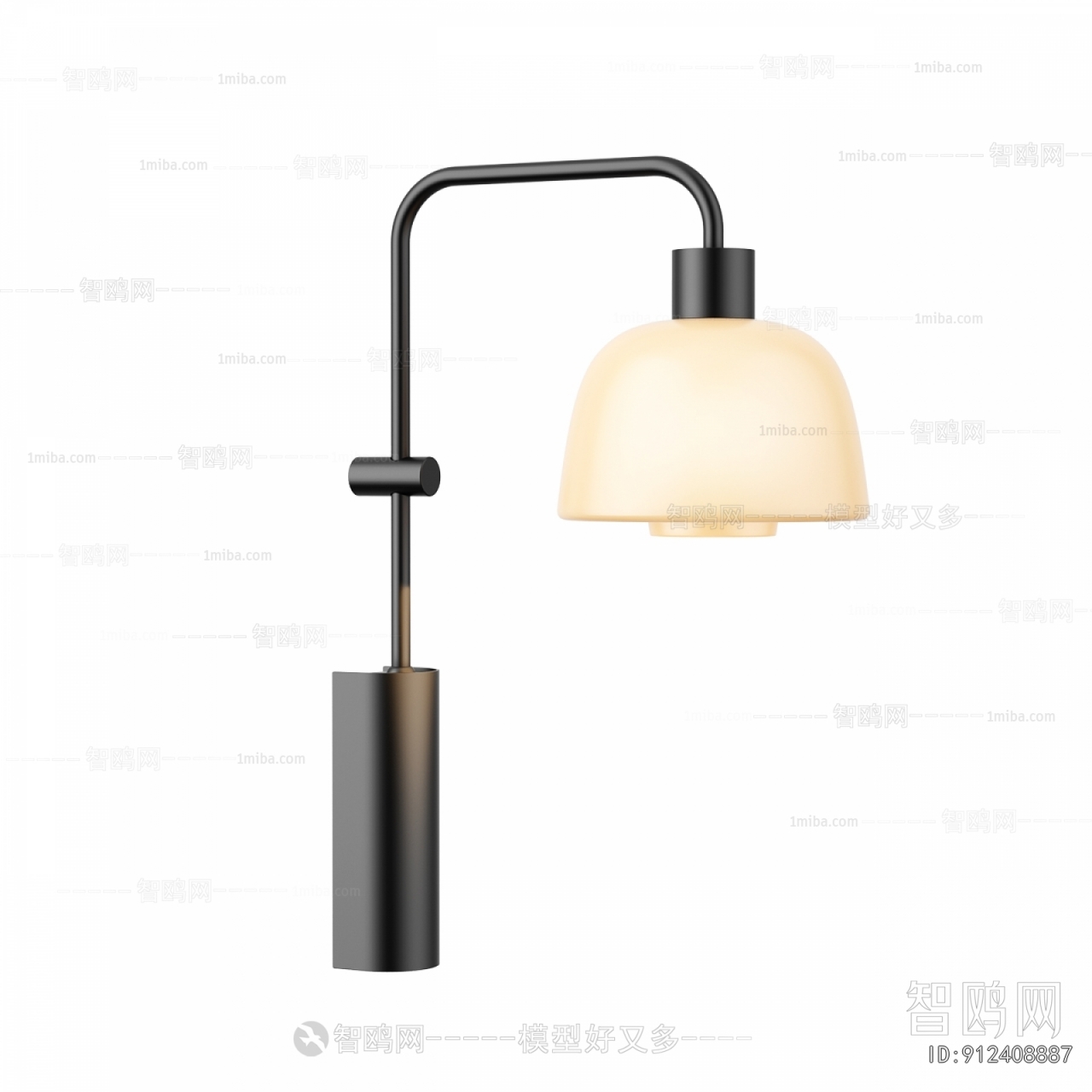 Modern Wall Lamp