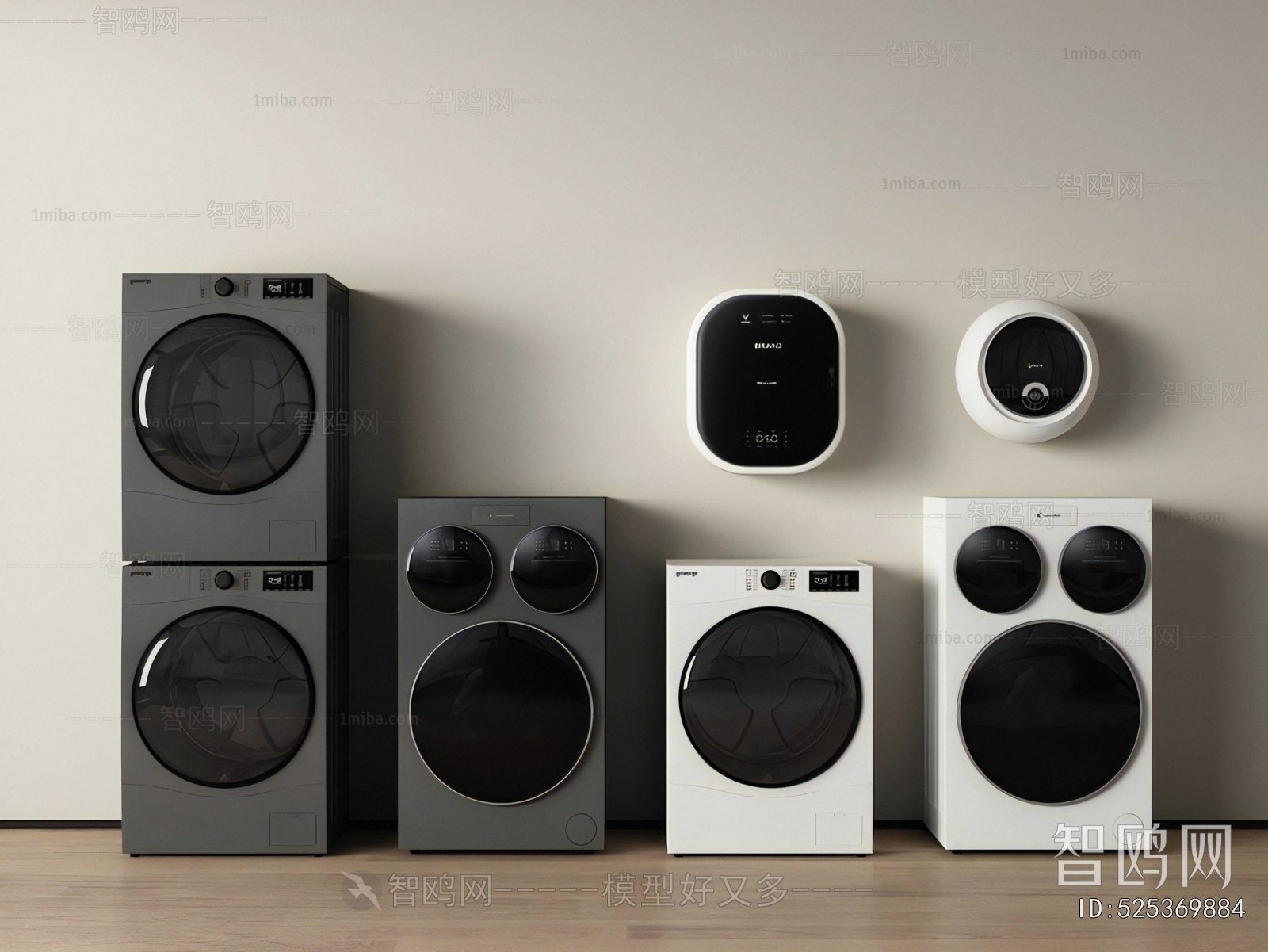 Modern Washing Machine