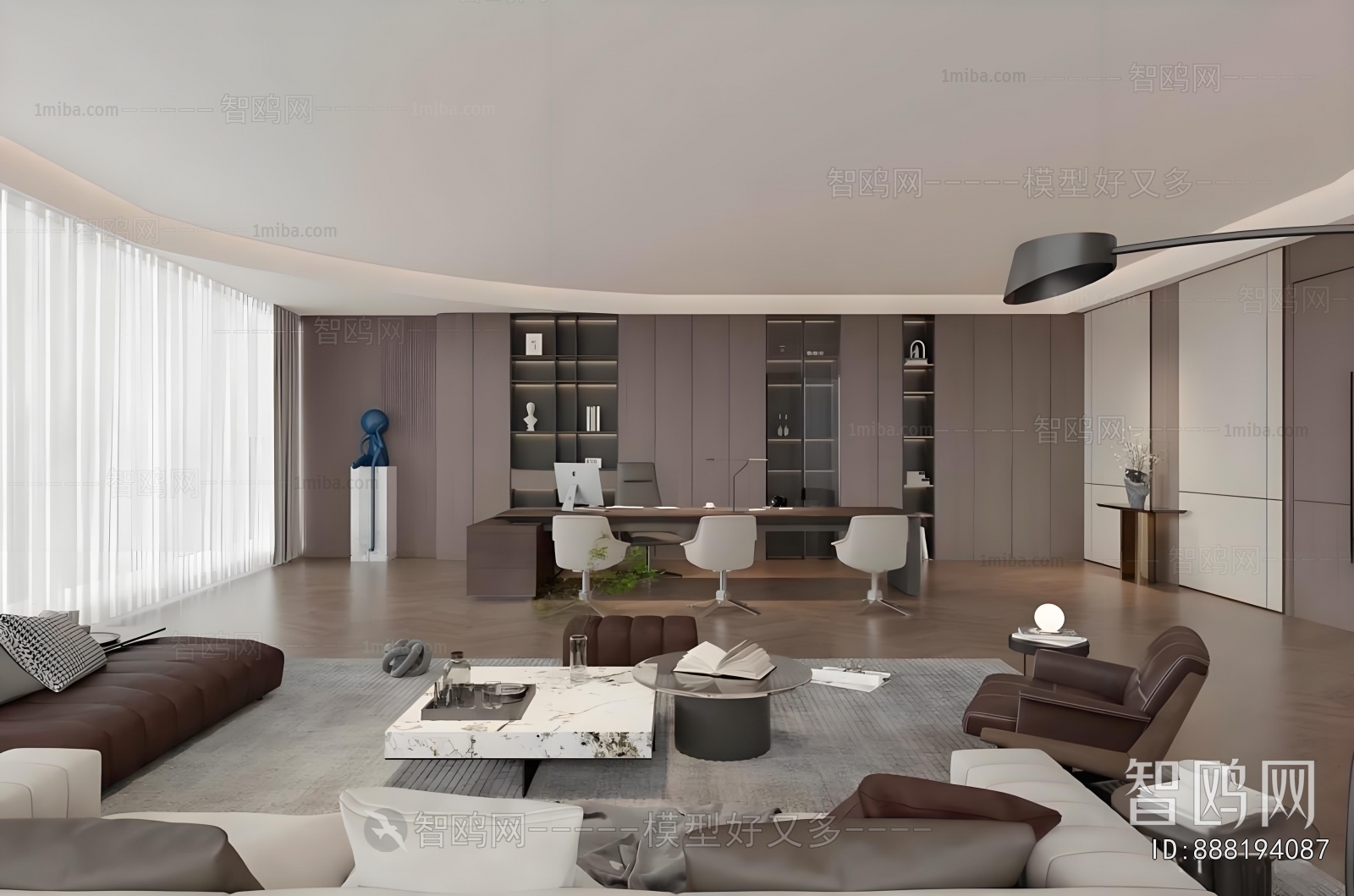 Modern Manager's Office