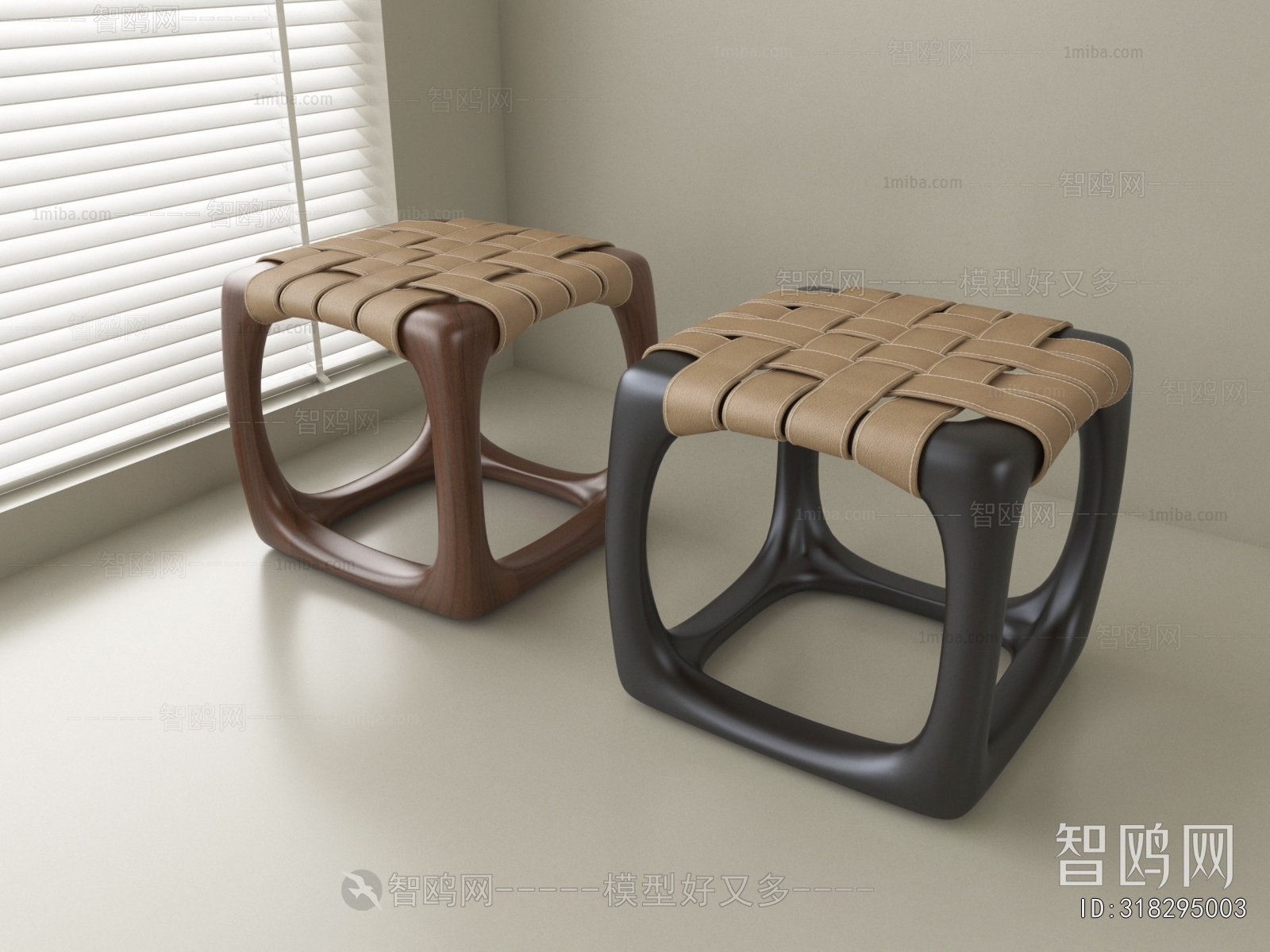 Modern Stool