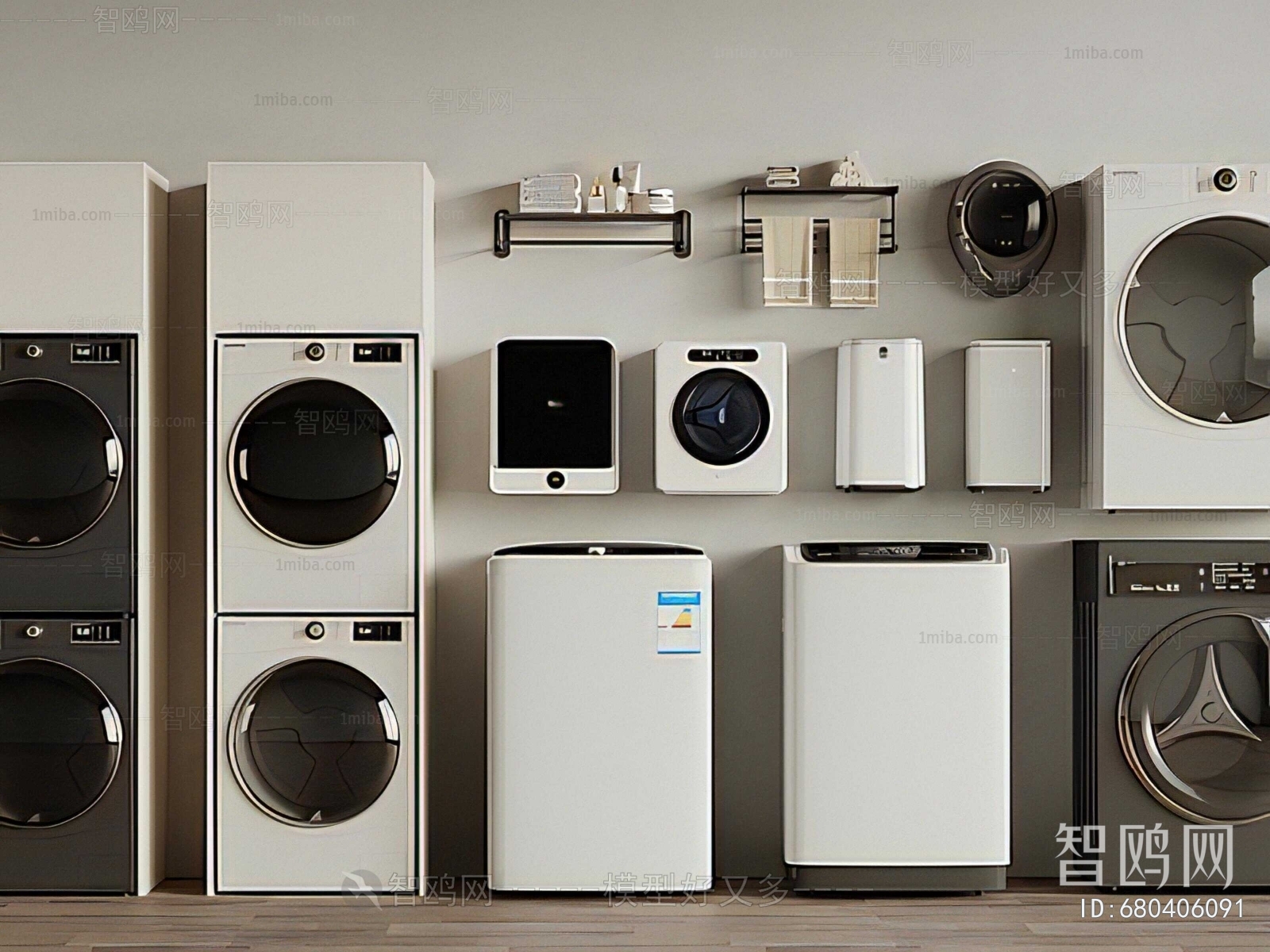 Modern Washing Machine