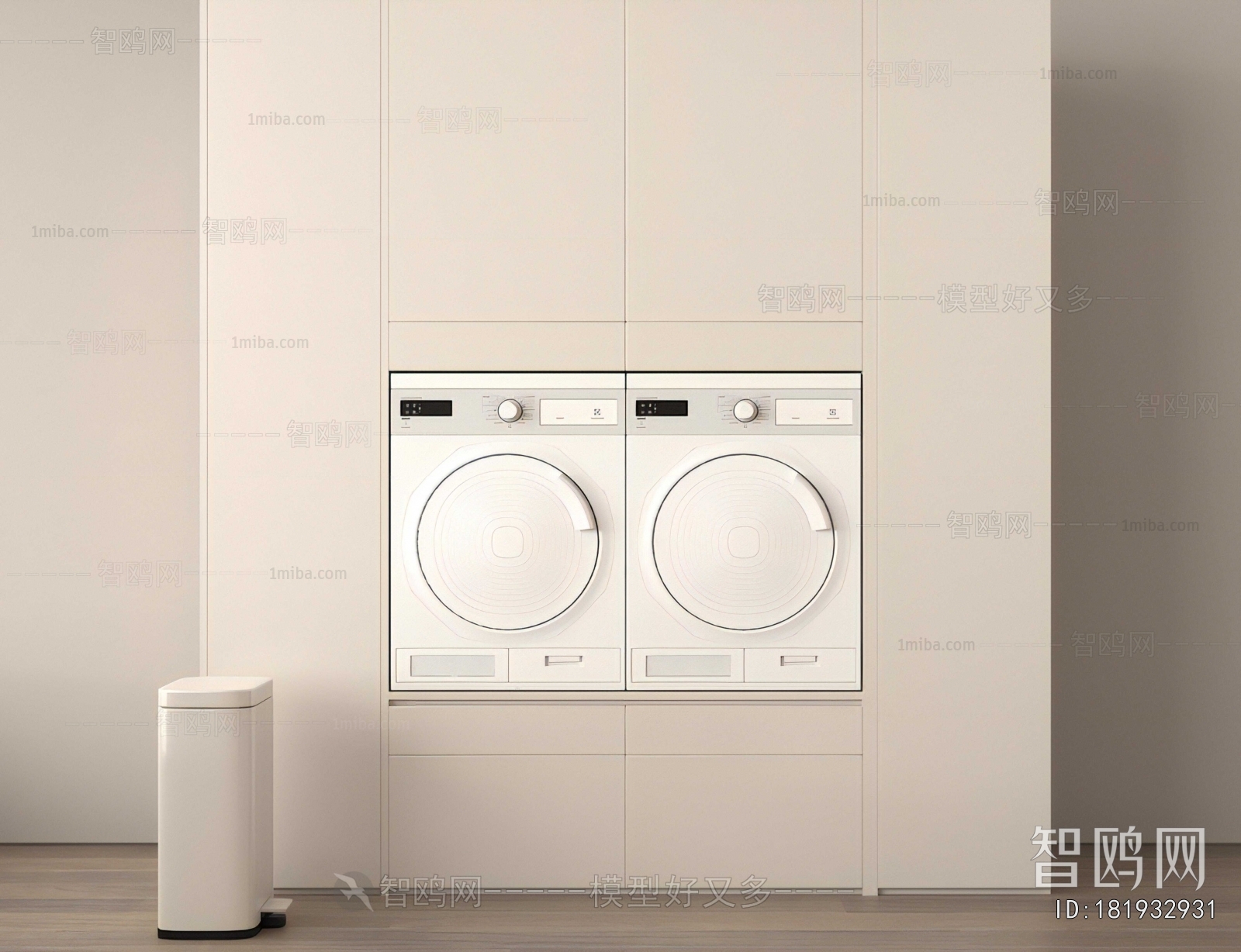 Modern Laundry Cabinet