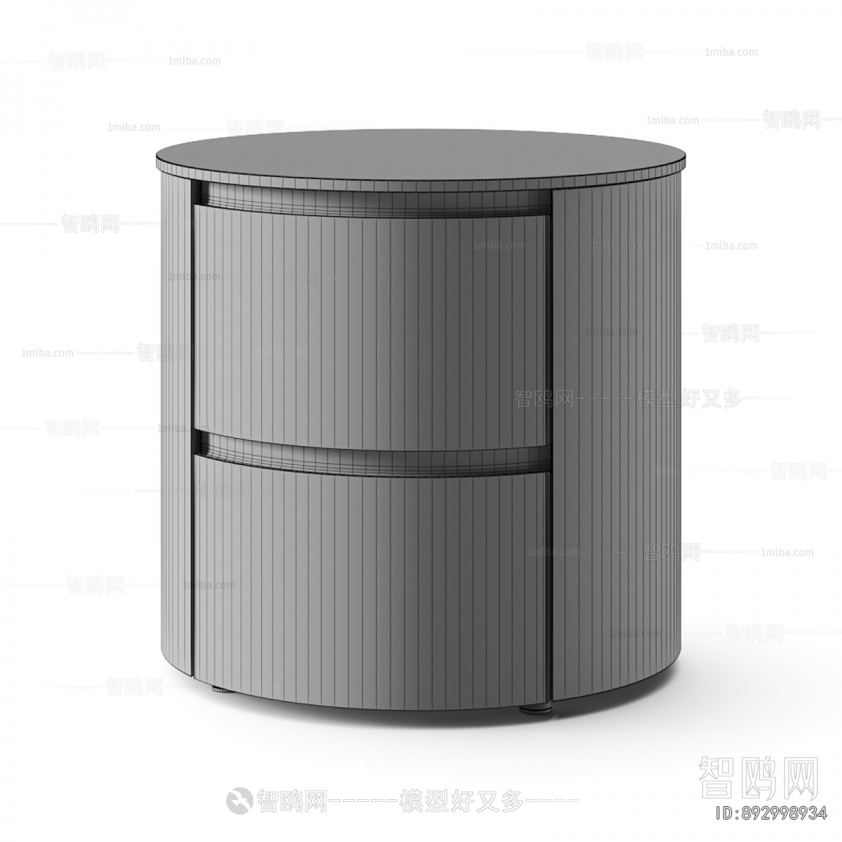 Modern Bedside Cupboard